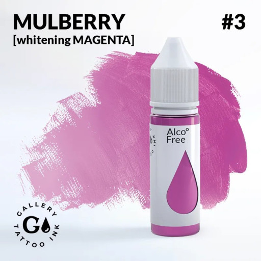 Mulberry — Розовая краска от GALLERY
